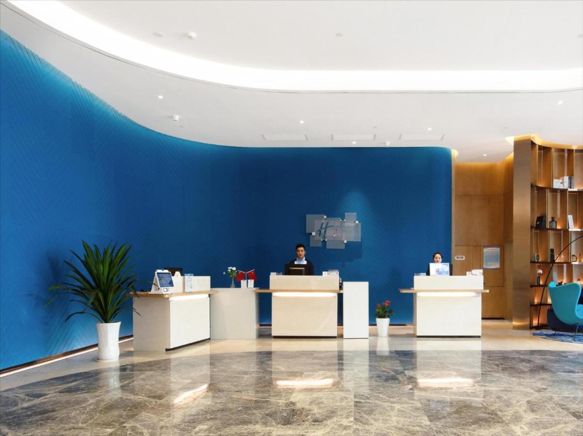 Holiday Inn Express Zhoushan Dinghai By Ihg Exterior photo