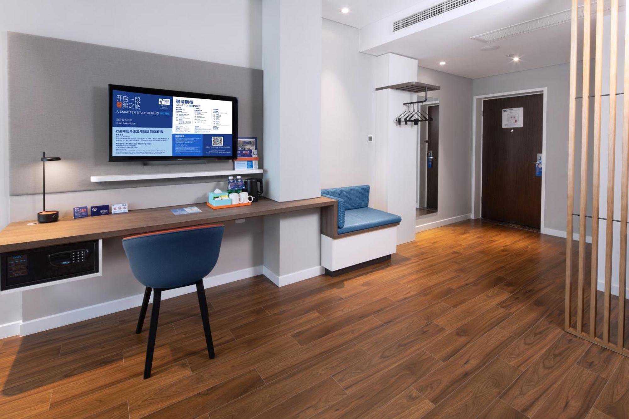 Holiday Inn Express Zhoushan Dinghai By Ihg Exterior photo